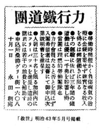 u~v43N5f