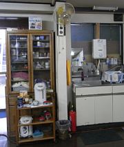 サロン・小さな船